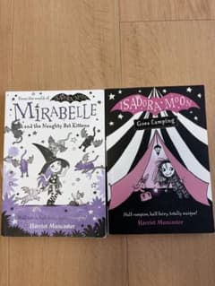 Isadora Moon Mirabelle 2冊セットのサムネイル