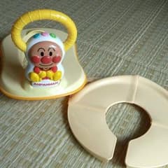 アンパンマン　トイレトレーニング　補助便座のサムネイル