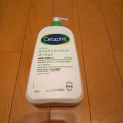 Cetaphil モイスチャライジングローション 591mL