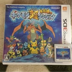 ポケモン超不思議のダンジョン 3DSのサムネイル