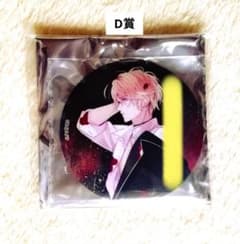 DIABOLIK LOVERS ディアラバ 吸愛事後 受注 缶バッジ 逆巻シュウ
