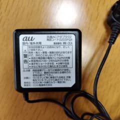 au 共通ACアダプタのサムネイル