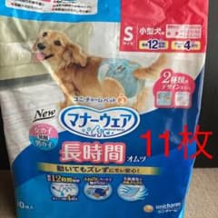 マナーウェア 高齢犬用 紙オムツ Sのサムネイル