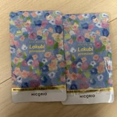 me様 リクエスト 2点 まとめ商品のサムネイル