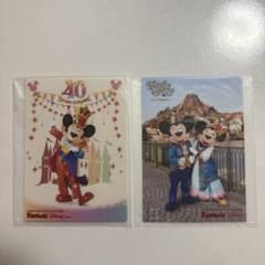 ファンダフルディズニー限定 非売品 スペシャルフォト 2点セット