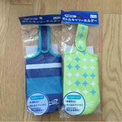 ボトル キャリーホルダーのサムネイル