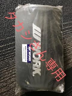WORK ヘッドレスパットのサムネイル