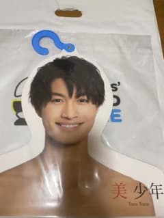 那須雄登 フォトハンガー エロハンのサムネイル