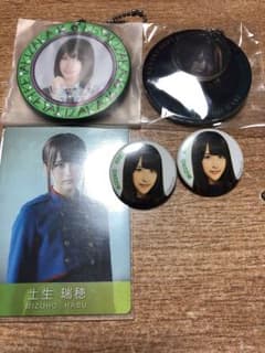欅坂46 土生瑞穂のサムネイル