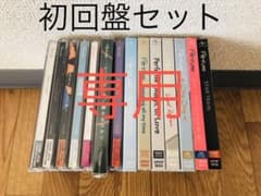 ★シュン様専用★【初回盤(CD＋DVD)】Perfume シングル14枚セットのサムネイル