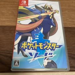 ポケットモンスター ソードのサムネイル