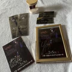 ゆきむら。 特典などのサムネイル