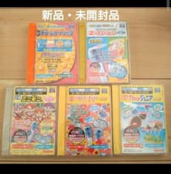タカラ e-kara イーカラ カートリッジ 5枚セット 新品・未開封品