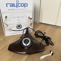 RAYCOP ふとんクリーナー RS-300JBR 本体 - メルカリ