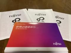 【3セット】Fujitsu 2026 Calendar 世界の車窓のサムネイル