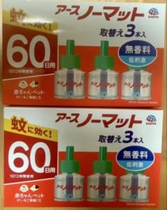 アースノーマット取替60日 無香料6P（2箱） 取替えボトルのサムネイル