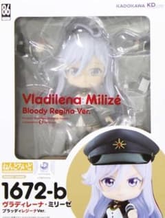 【新品未開封】ねんどろいど 86-エイティシックス- ヴラディレーナ・ミリーゼのサムネイル