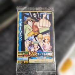 ONEPIECE 카드 프로모트 토리코 원피스