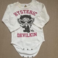 訳あり特価！ ヒスミニ 長袖 ロンパース 60 70 80のサムネイル