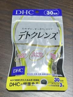 DHCサプリメント デトクレンズ 30日分のサムネイル