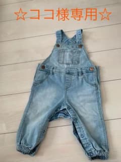 H&M☆デニム　オーバーオールのサムネイル