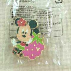 こいけさん。専用のサムネイル
