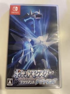ポケットモンスター　ブリリアントダイヤモンドのサムネイル
