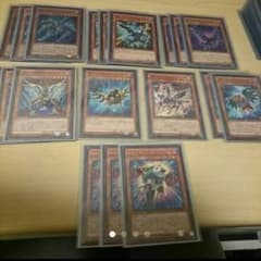 RRデッキのサムネイル