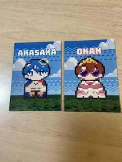 AKASAKA OKAN ピクセルアート風 ブロマイド 2枚セットのサムネイル