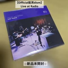 【Official髭男dism】Live at Radio BluRay⭐︎新品