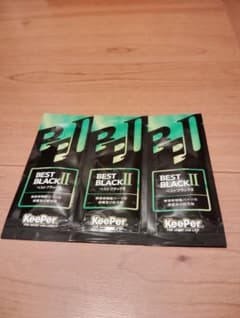 KeePer技研 BEST BLACK II 無塗装樹脂