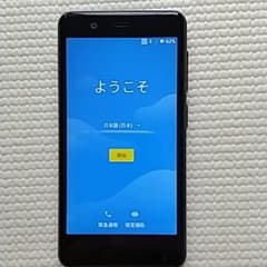 Rakuten Mini    ブラックのサムネイル