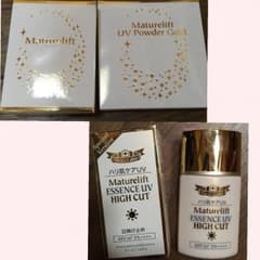 値下げ‼︎シーラボ激安出品☆未使用‼︎ シーラボ3点セット‼︎のサムネイル