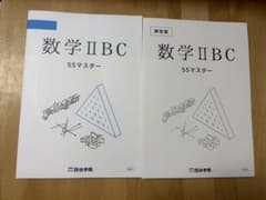 うまかい様 リクエスト 3点 まとめ商品のサムネイル