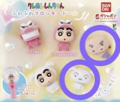 クレヨンしんちゃん ふわふわフロッキードール シロ ぶりぶりざえもんのサムネイル
