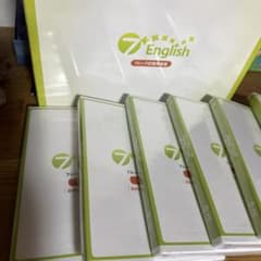 今だけ値下げ！七田式7plusEnglishのサムネイル