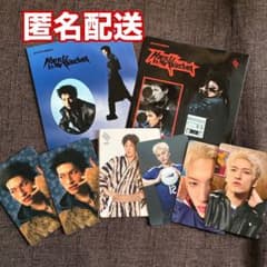 HIMP 金城碧海 JO1 祭り 景色 JI BLUEトレカ ステッカーセット - メルカリ