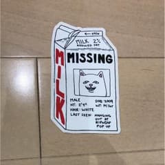 RIPNDIP ミルク ブサカワのステッカーのサムネイル