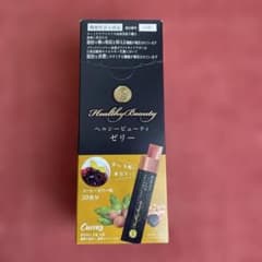 【新商品】カーブス ヘルシービューティ ゼリー ヘルシービューティ ゼリー コーヒーゼリー味a(エー)(J1499)の機能性