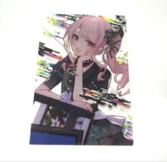 m67427844553_1.jpg?1753796375