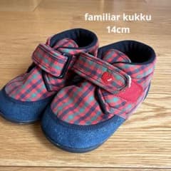 【familiar】14cm靴のサムネイル