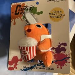 USJ ユニバ チェンソーマン ポチタ ぶらさがりマスコット - メルカリ