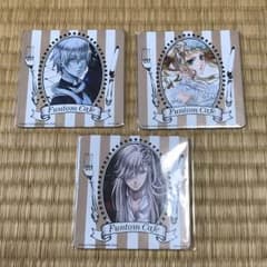 黒執事 コースターのサムネイル