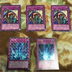 スキルドレインのサムネイル