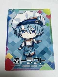 にじさんじポテトチップス 渚トラウトのサムネイル