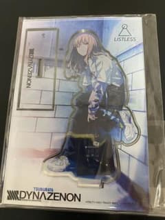 SSSS.DYNAZENON　南夢芽　アクリルスタンド　LISTLESSのサムネイル