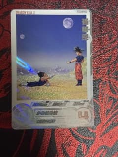 UGM9-CP1 DA 孫悟空のサムネイル