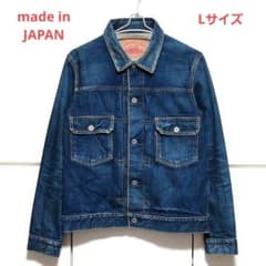 A.W.A　エーダブルエー　2nd インディゴ デニムジャケット　ハチノス　赤耳 A.W.A エーダブルエー 2nd インディゴ デニムジャケット ハチノス 赤耳