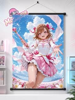 とある 御坂美琴タペストリー 特装仕様 - メルカリ