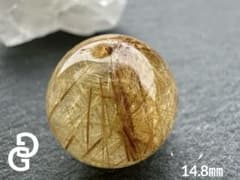 透明度抜群・超大玉】ゴールドルチルクォーツ 14.8mm 粒売り／・天然石